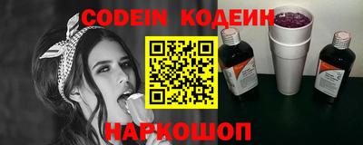 ешки Шахты