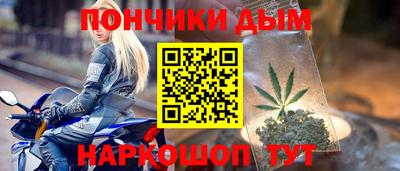 ешки Шахты