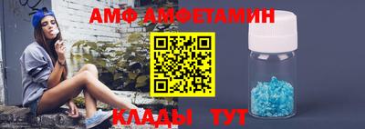ешки Шахты