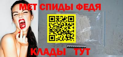 ешки Шахты