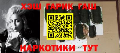 ешки Шахты