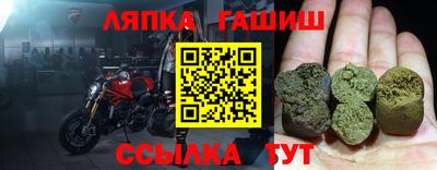 ешки Шахты